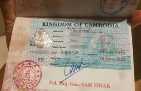 柬埔寨 簽證 照片
